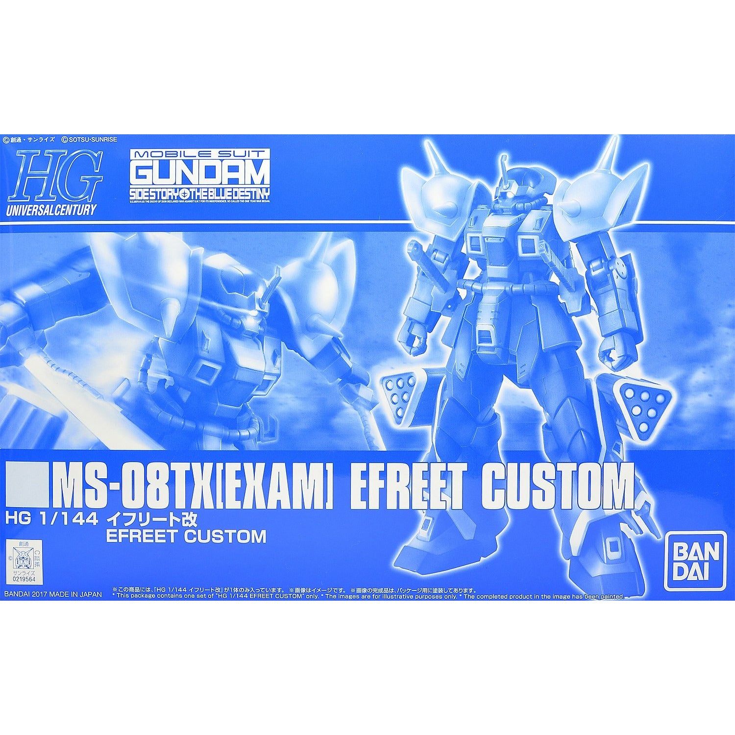 HGUC 1/144 MS-08TX EXAM Efreet Custom #5062920 by Bandai