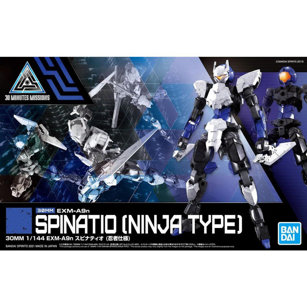 Spinatio (Ninja Type) 1/144 30 Minutes Missions Model Kit #5061657 by Bandai