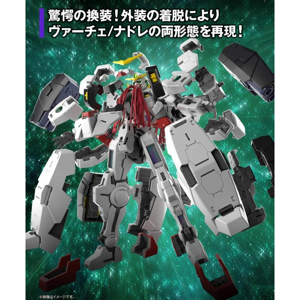 MG 1/100 GN-005 Gundam Virtue/GN-004 Gundam Nadleeh #5061788 by Bandai