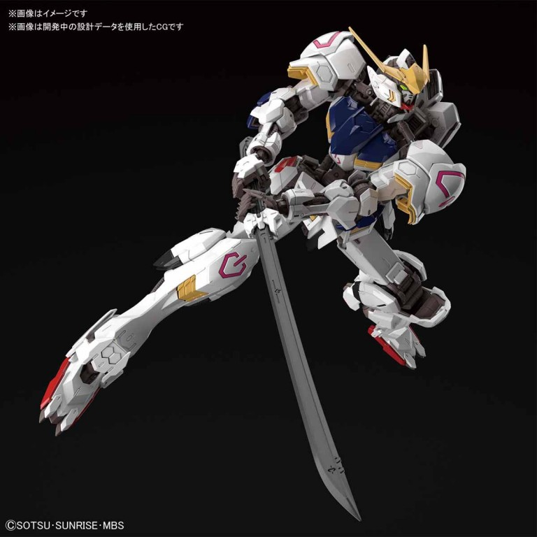 MG 1/100 ASW-G-08 Gundam Barbatos #5058222 by Bandai