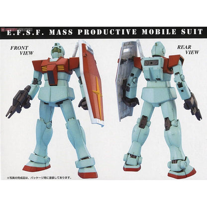 MG 1/100 RGM-79 GM 2.0 #5061584 by Bandai