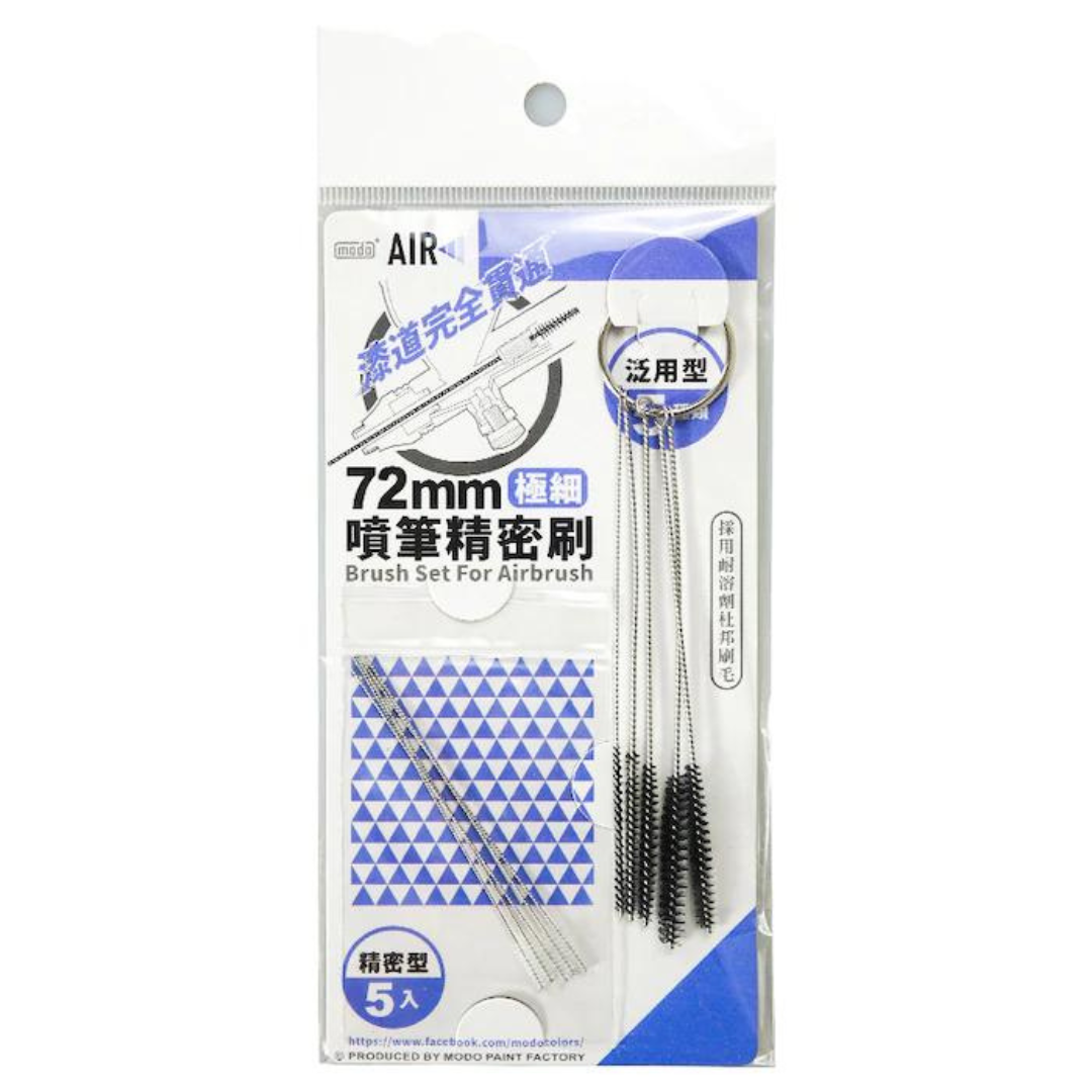 C-107 Airbrush Cleaning Brush Set with Bonus Nozzle Cleaners