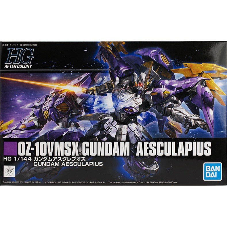 HGAC 1/144 OZ-10VMSX Gundam Aesculapius #5062968 by Bandai