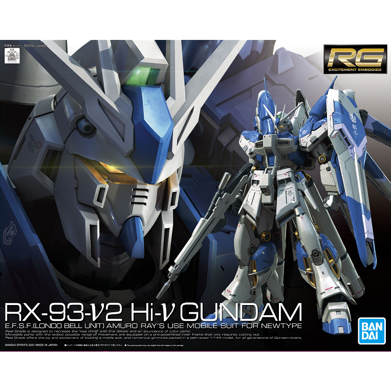RG 1/144 #36 Hi-v Gundam (Hi-Nu Gundam) #5061915 by Bandai