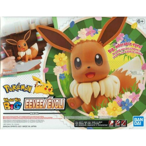 Eevee BIG #02 Pokemon Model #5062140 by Bandai