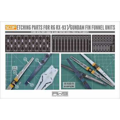 Madworks Photo-Etch Parts for RG RX-93 v (Nu) Gundam #S03