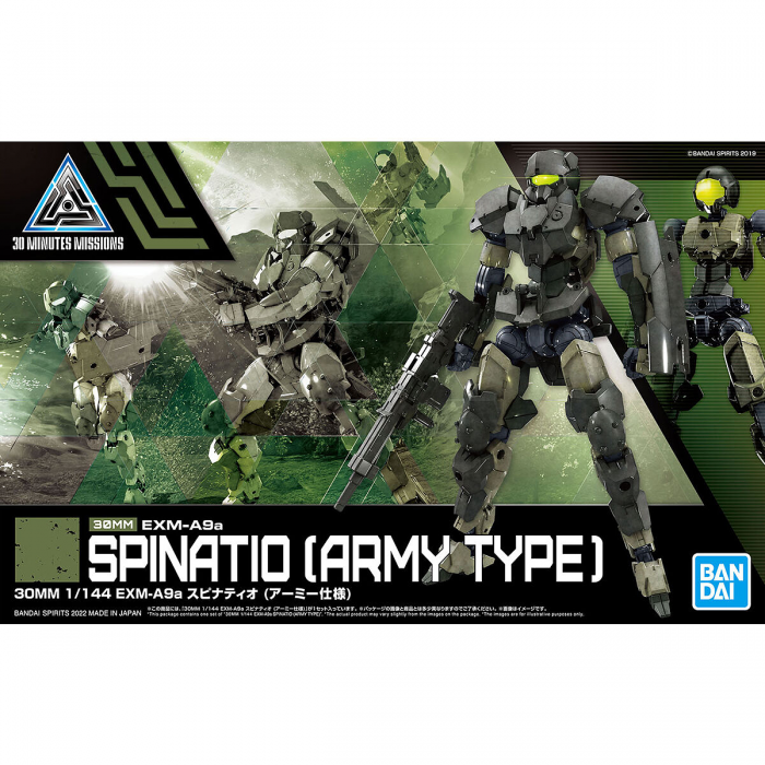 Spinatio (Army Type) 1/144 30 Minutes Missions Model Kit #5062175 by Bandai
