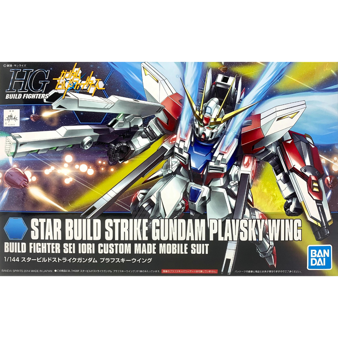 HGBF 1/144 #09 Star Build Strike Gundam w/ Plavsky Wings #5058789 by Bandai