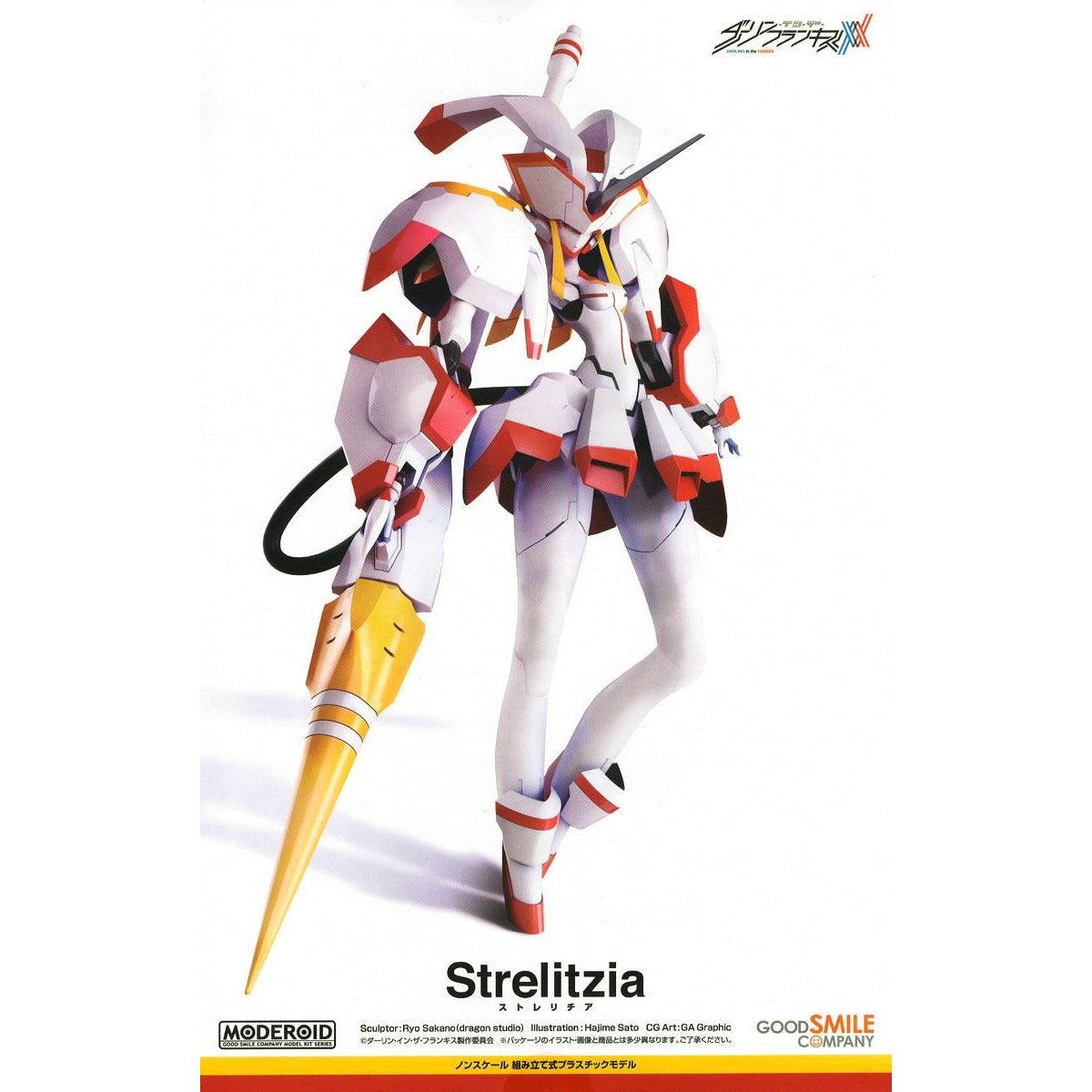 Strelitzia from Darling in the Franxx #GSC18258 Moderoid Model Kit by Good Smile Company