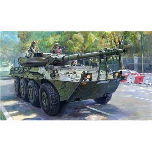 Spanish Army VRC-105 Centauro RCV 1/35 #00388 by Trumpeter