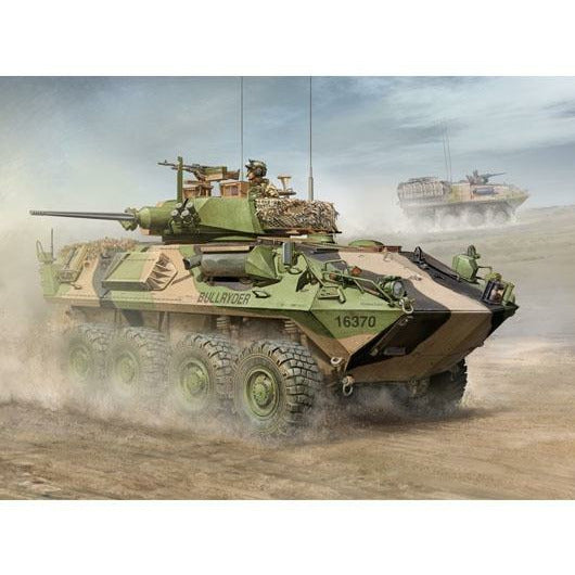 Australian ASLAV-25 (Reconnaissance) 1/35 #00392 by Trumpeter