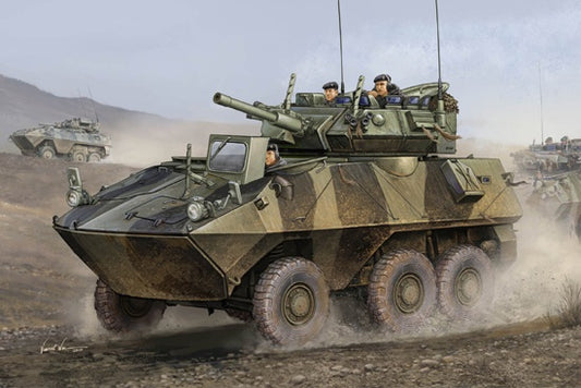 Canadian Cougar 6x6 AVGP 1/35 #01501 by Trumpeter