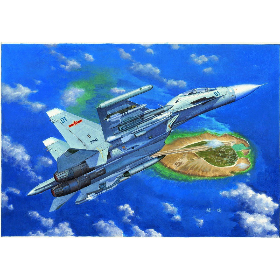 Russian Su-30MKK Flanker G Fighter 1/72 #01659 by Trumpeter