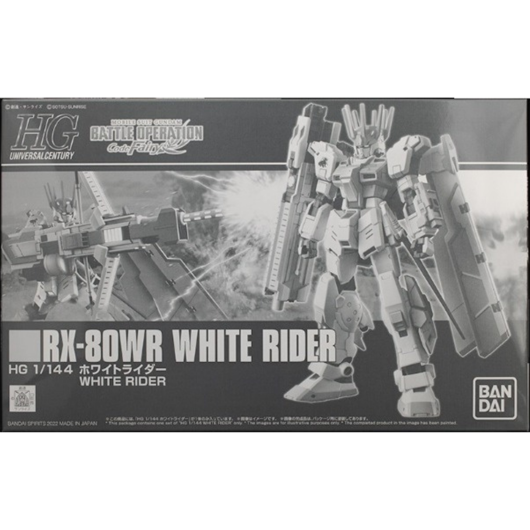 HGUC 1/144 RX-80WR White Rider From Battle Operation Code Fairy #5062139 by Bandai