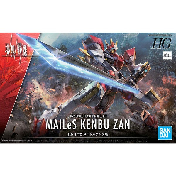 HG 1/72 MAILeS Kenbu Zan #5062954 from Kyoukai Senki AMAIM on the Borderline by Bandai