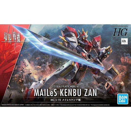 HG 1/72 MAILeS Kenbu Zan #5062954 from Kyoukai Senki AMAIM on the Borderline by Bandai
