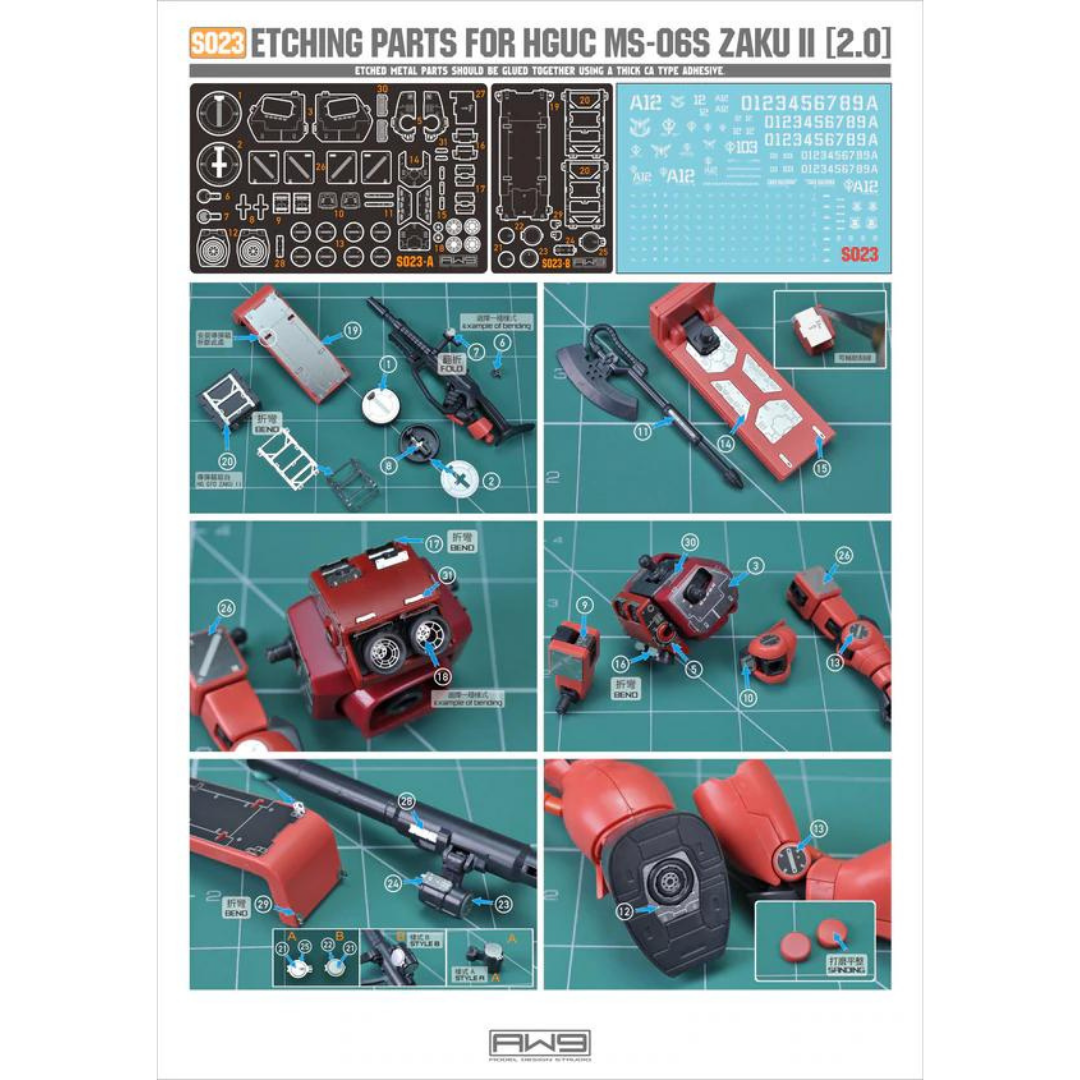 Madworks Photo-Etch Parts for HGUC MS-06S Zaku II #S23