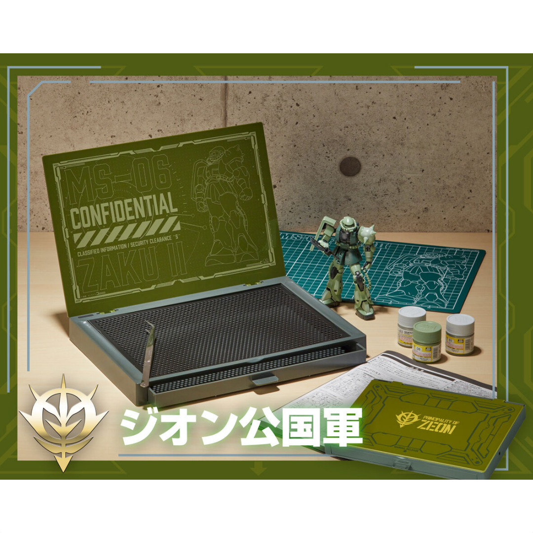 Mobile Suit Gundam Workstation (P-Bandai Exclusive)